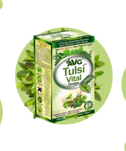 AVG Tulsi